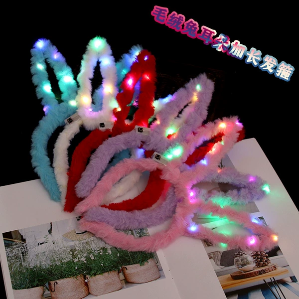 14 Light Plush Rabbit Color Mix and match