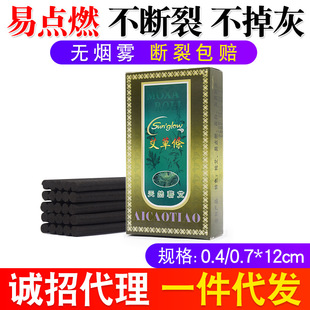 4mm�o�����l����ԺС�~����Ę���۲��ؾėl7mm���ݗl���İ�����