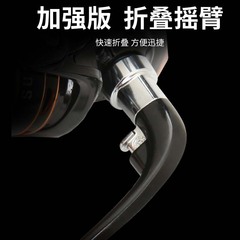 800型掌中寶迷你小紡車輪 微物小漁輪魚線輪魚輪漁線輪  磯釣竿輪