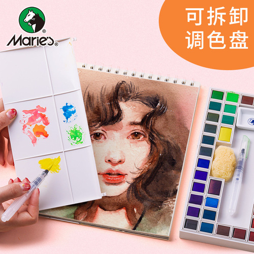 Marley brand 48-color solid watercolor paint set 36-color 24-color portable tube-packed gouache paint wholesale