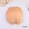 Spot supply 18 color goose hair color feathers DIY jewelry material dyed large floating feathers wholesale