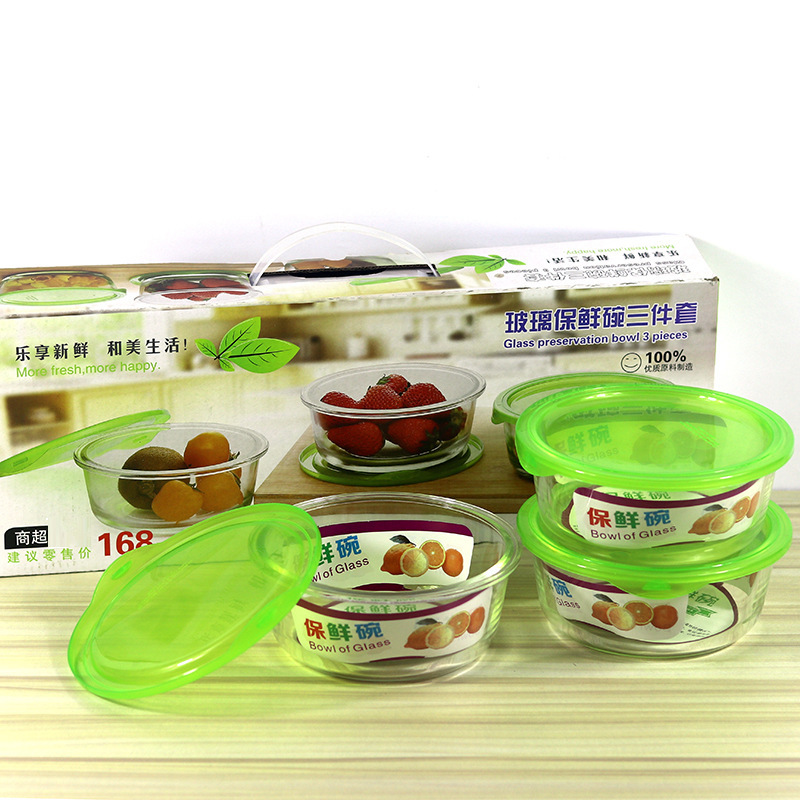 Glass Preservation Bowl Two or Three Piece Set with Lid Glass Preservation Box Set Promotional Gift Glass Bowl Wholesale Printing Glass Preservation Bowl Two or Three Piece Set with Lid Glass Preservation Box Set Promotional Gift Glass Bowl Wholesale Printing
