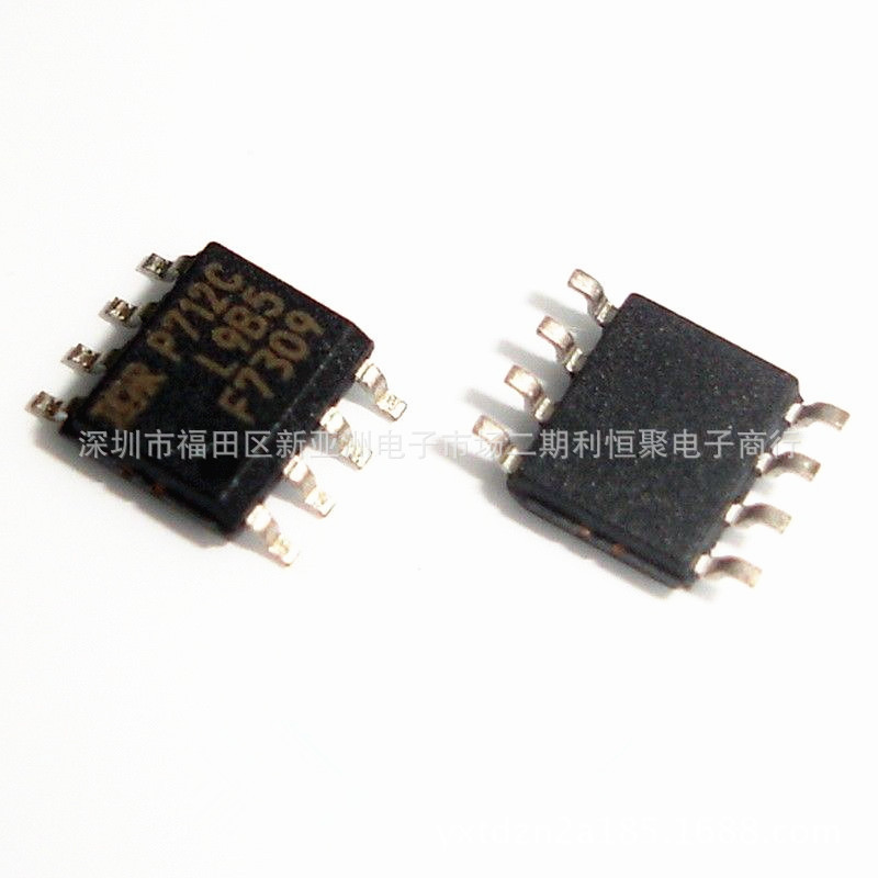 原装 IRF7309TRPBF SOP-8 N+P沟道 30V 3A 4A  场效应管(MOSFET)