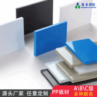 �ɰ�������pp��� pp��S�����l �۱�ϩ��ɫ��ɫ��ɫ����pp����ȼ