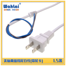 1.5�����˃ɲ��Դ��2*0.3��о������SR���aβ�����O���B�Ӿ��~о