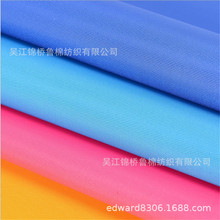 滌錦棉竹節橫紋布168*32/21s/40s交織五分格子提花PU塗層水洗皺布