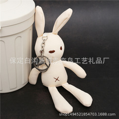 Bulk Corn Rabbit Plush Toy, Soft Plush Ornament, Cartoon Gift, New Keychain