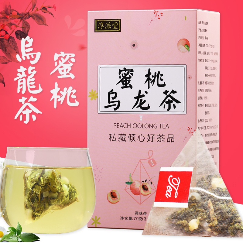 Peach Oolong Tea 20 Triangle Tea Bags/Box White Peach Oolong Peach Tea Dried Apple Tea Gift Box