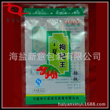 �S�ҳн� 250�ˌ��������߅���Է���b�� ɏ�Ӻ��Һ�ľ���㹽��