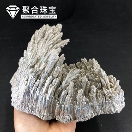 水晶工艺品;宝石工艺品;手链