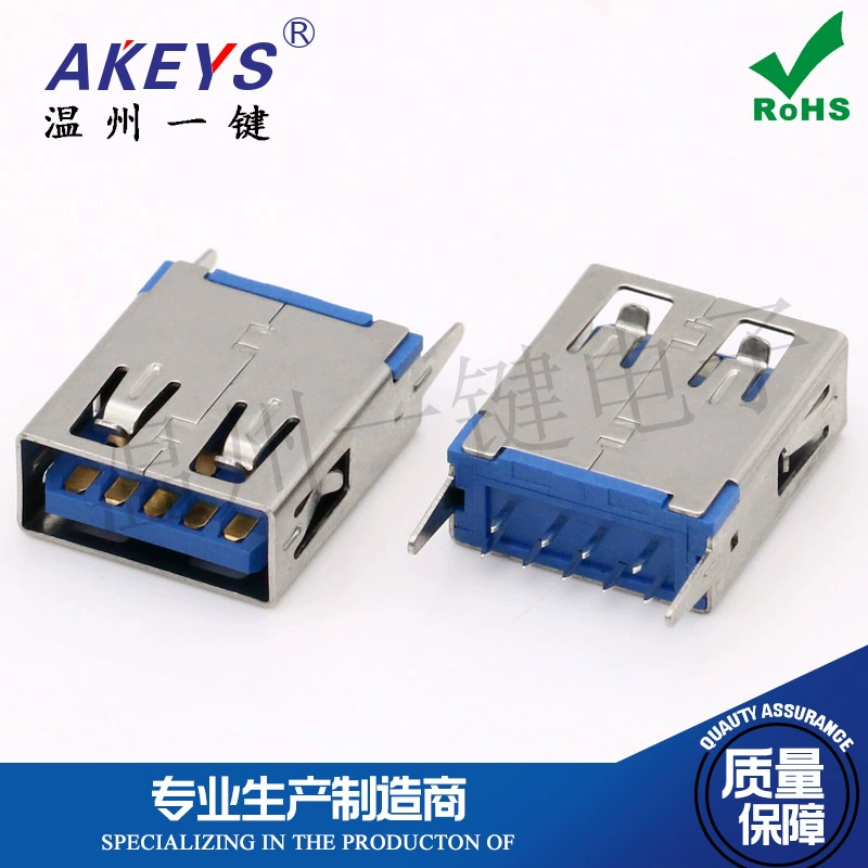 AF3.0 USB 180° 15.0mm прямой безносый вертикальный плоский высокоскоростной синий клеевой сердцевина 9-пиновый родительский разъем