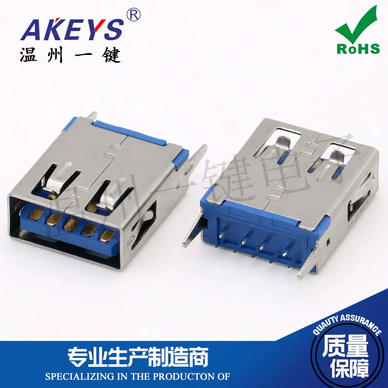 AF3.0 USB 180° 15.0mm прямой безносый вертикальный плоский высокоскоростной синий клеевой сердцевина 9-пиновый родительский разъем