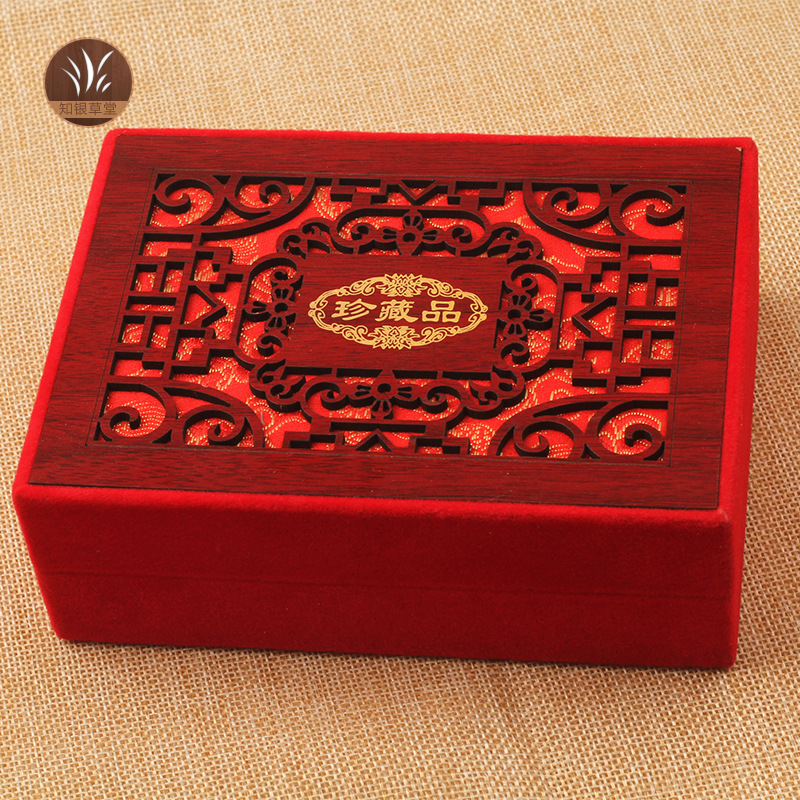 Red Velvet collection gold bar box jade jewelry box gift box storage box