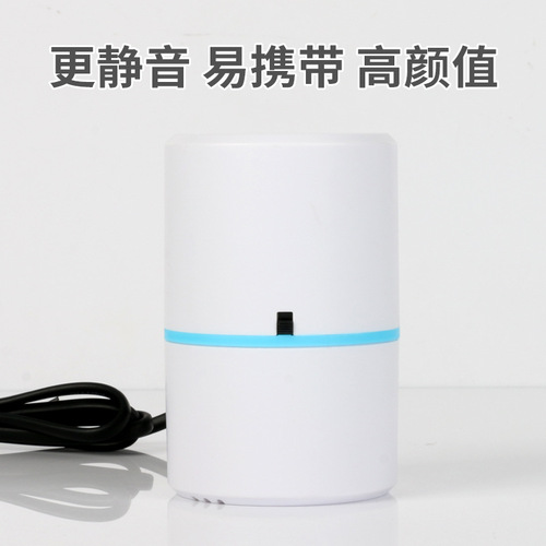 Electric air pump, vacuum compression bag special multi-function electric vacuum pump plug-in new electric pump factory direct sale