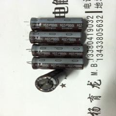 铝电解电容 25V1000UF 质量保证 欢迎前来咨询