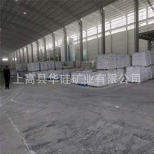 江西厂家供应重质碳酸钙 轻质碳酸钙工业级超白重钙粉轻钙