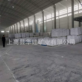 碳酸钙;石英;滑石粉