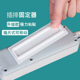 收纳架;衣物清洁护理;多用途清洁剂