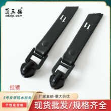 5#�������^��Ƥ�� ӡ����������^ѝ�ӿڴ���ˮ���^��֧�ּ�logo