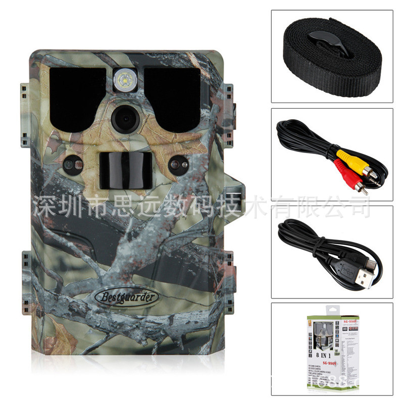 夜鹰中端品牌动植物监测红外相机 红外自动拍摄相机 红外感应相机