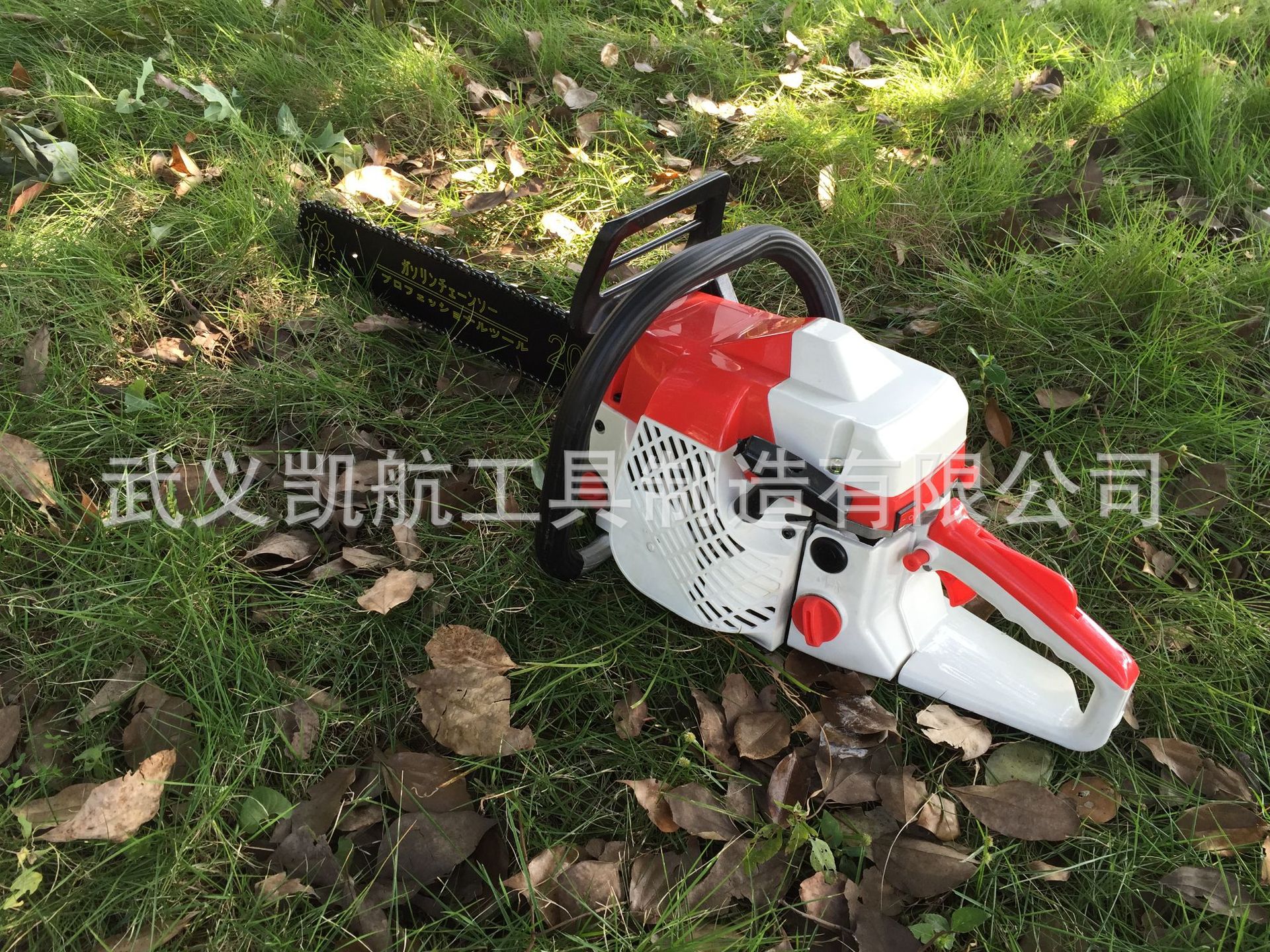 5200汽油锯 52cc 2.2kw 配20寸 22寸导板链条 大功率 手持锯木机