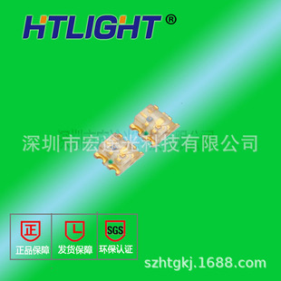 ��������aƷ��0603�S�G�pɫ �NƬ����1615�S�G�pɫָʾ��