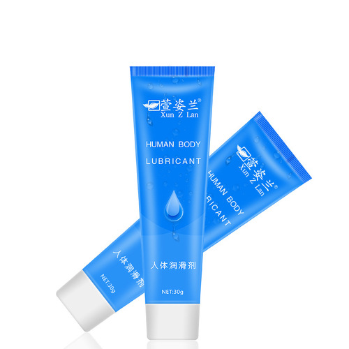 Xuanzilan lubricant 30ml couple's intercourse female and male lubricant human vagina sex toy