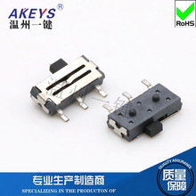 MSKT-12C03�NƬС�܄� 3�_2�n���控�۲���΢���_�P�����ͻ�����