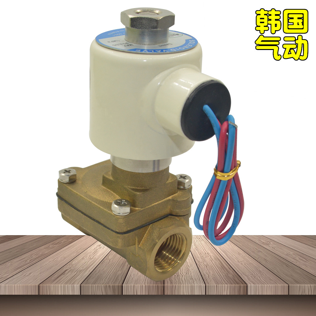 DANHI2λ2ͨ͵ŷSVPW2146ͨ4ˮͭ