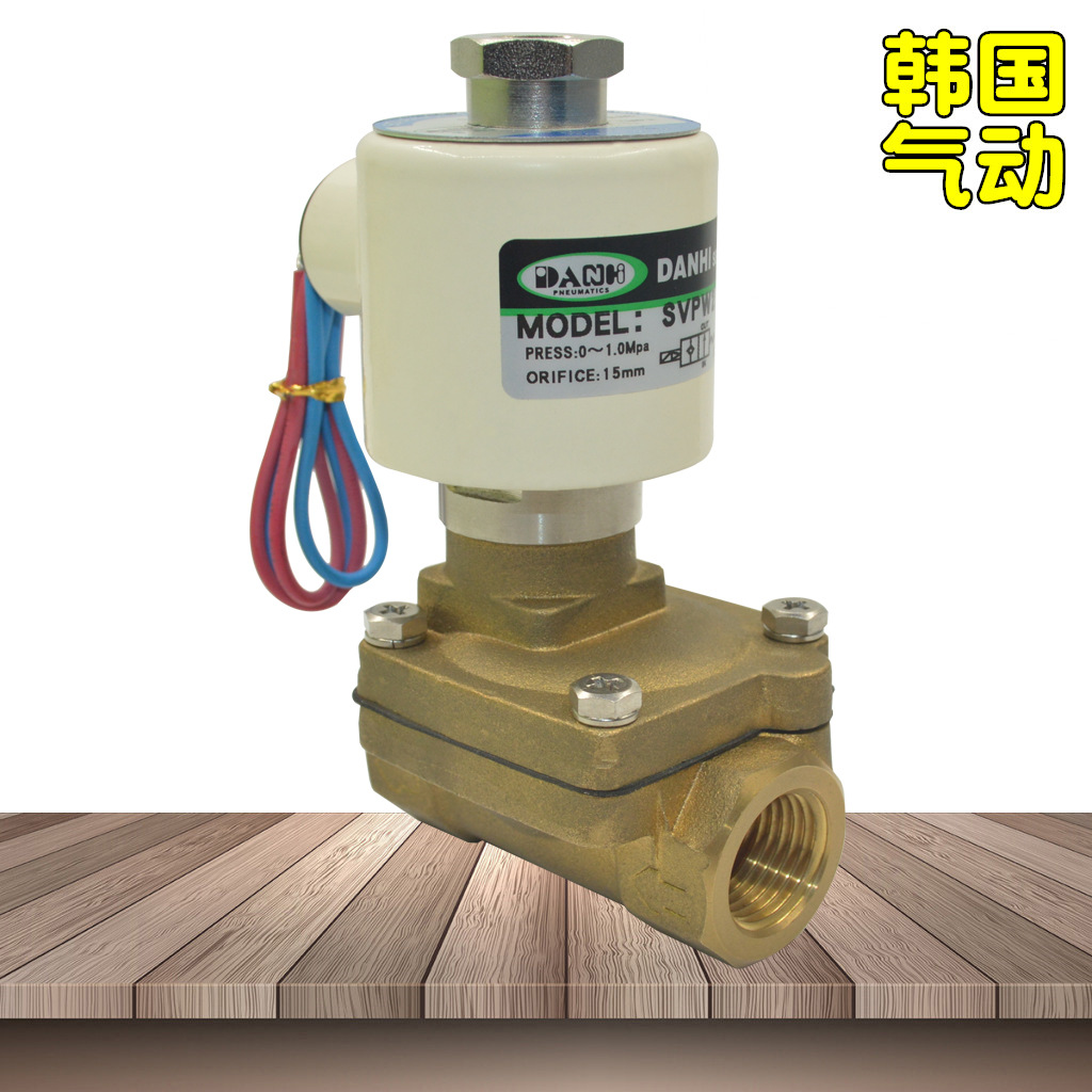 DANHI2λ2ͨ͵ŷSVPW2146ͨ4ˮͭ