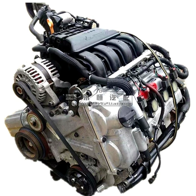 Engine assembly Hongguang S Rongguang B12 small