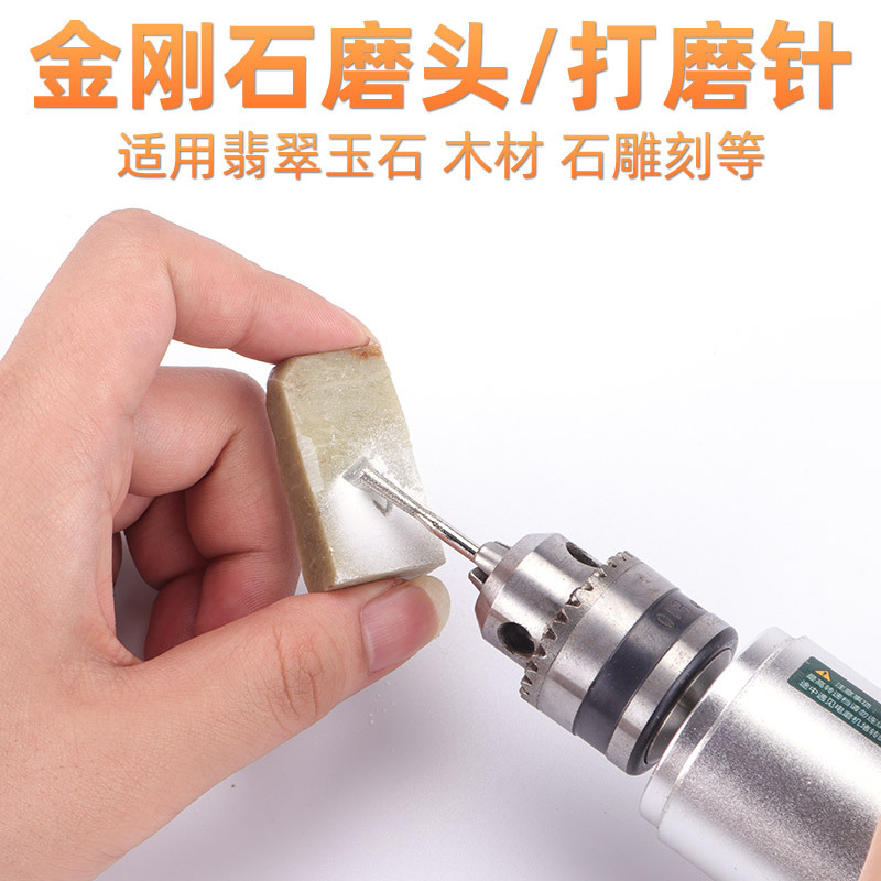 Cabeza de molienda de diamante pulido, herramienta de precisión, galvanoplastia