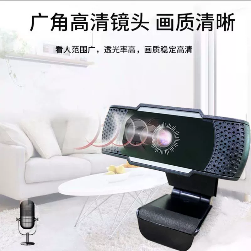 Пикс CCTV камера, индивидуальная сборка, (跨境交易)