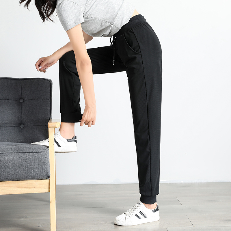 韩版宽松小脚束脚防蚊裤夏季薄运动休闲高腰冰丝铅笔裤显腿长显瘦