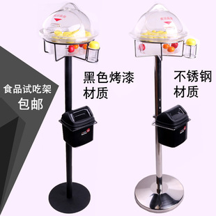 ����ԇ�Լ�ԇ��̨Ʒ�L̨���P�ʳƷ�ܵ������չʾ����ʳ�Ʒ��