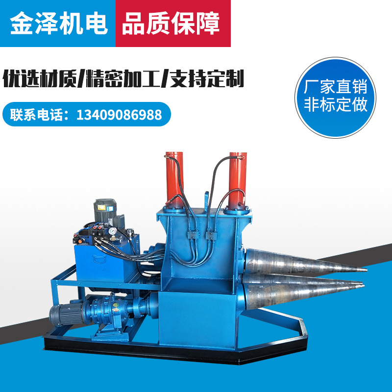 卷锥机6*1200卷圆大小口喇叭口锥体卷板机锥形加工大小头锥度