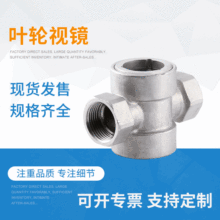 304���P�ֱͨ�~݆ҕ�R ���ݼy�����^����ˮ��ָʾ�� ����ҕ�R