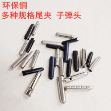 ��ߴ��K�^����β�A �Ʒ�K�^��� Ь�^�K���~���ӏ��^