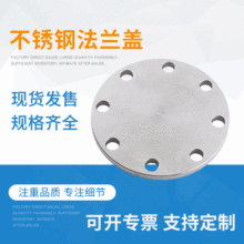 304���P䓷��m�w ���ӷ��m�P ä�巨�m���l ���m�P