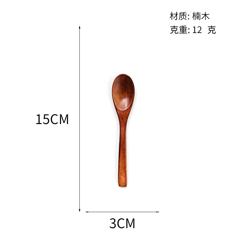 Nanmu Cuchara de madera pequeña con mango largo y corto Cuchara de sopa para niños japoneses Cuchara de miel Cuchara de café para mezclar Cuchara de cuchara de madera al por mayor