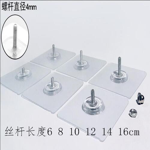 No need to drill holes, traceless screw patches, traceless nails, wall nails, nail-free stickers, hangers, adhesive stickers, no trace stickers