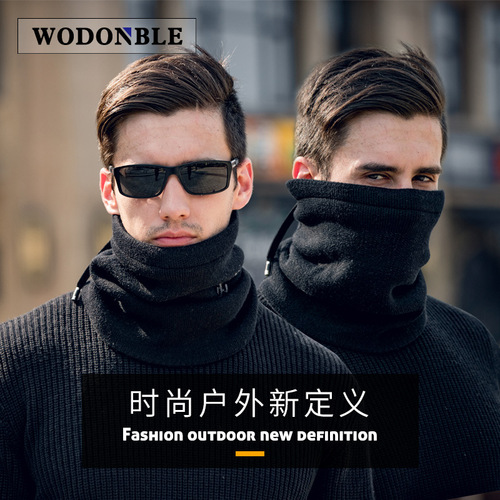 Men's winter scarf, men's hat, Korean style woolen warm neck protector, winter three-use scarf, simple and versatile