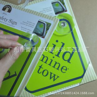 ��С��Ʒ����ͨpvc��ʾ�� �������P��ʾ�� �V����NƷ �Ą���ʾ��