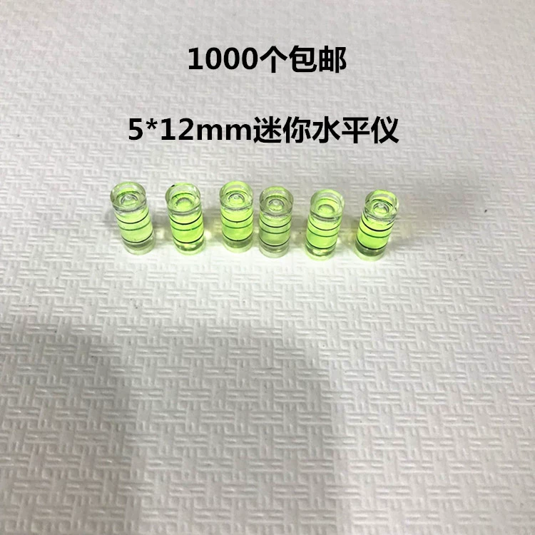 Производители напрямую поставляют 5*12mm уровень электрический уровень сбалансированный шарик цилиндрический трубчатый кронштейн мини-горизонтальный пузырь