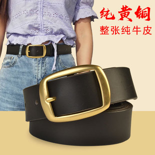 ᘿ�Ƥ����Ƥ�����S�~�����п������ֲ�����^��ţƤ͸Ⱦѝ��34mm