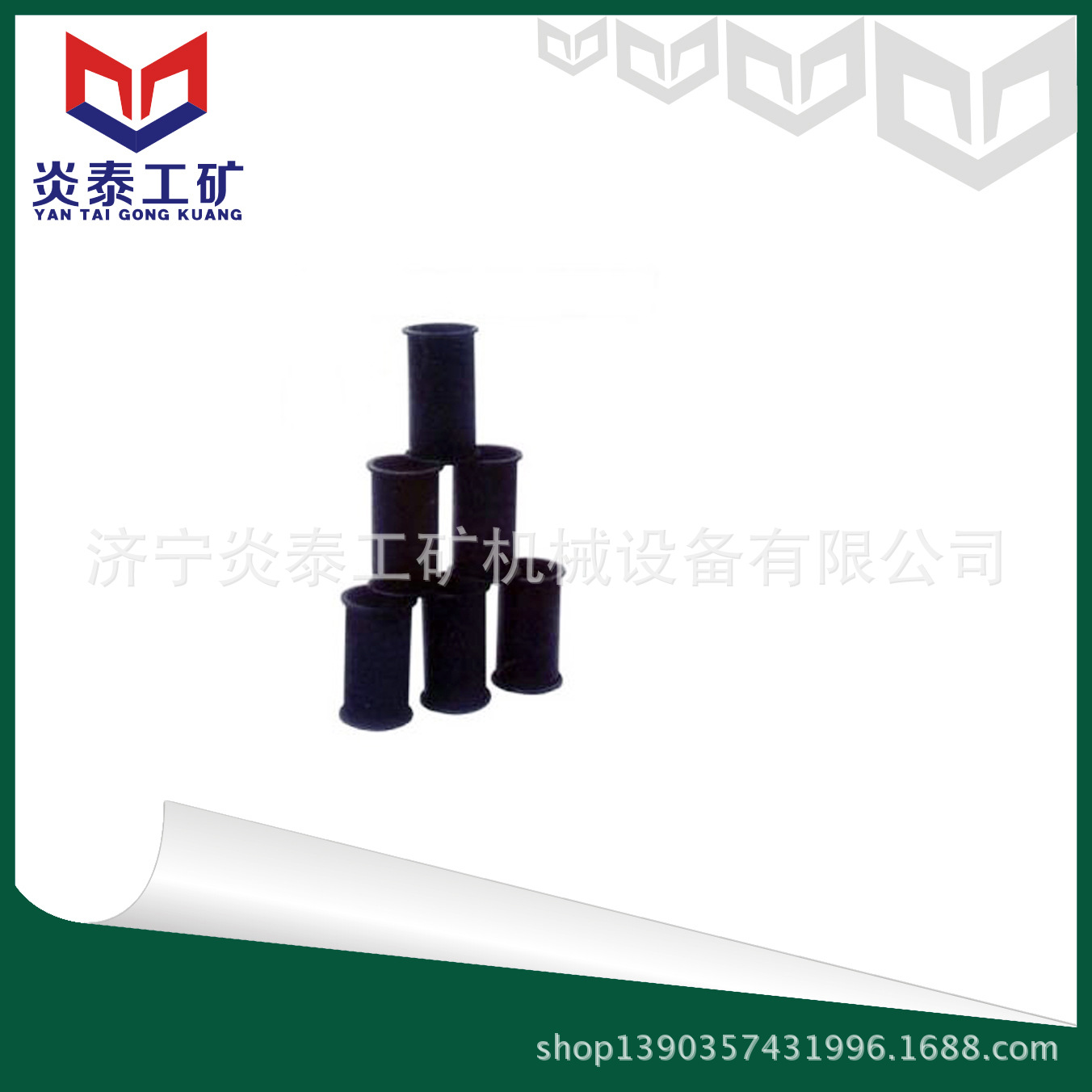 炎泰喷浆机料腔 不吸水性、自我清理型料腔 质优价廉