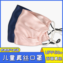 ��ͯ��z�����ļ�ɣ�Q�z�����⾀͸�����챡�����ϴ���С������
