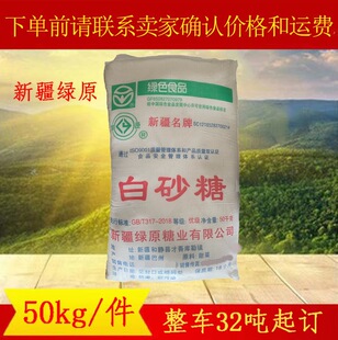 ��܇32�����½��Gԭ��ɰ��ԭ��������w�����ǿɹ�ș�Iș�S