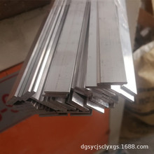 铝条 铝合金排 DIY扁铝厚2mm宽10-12-15-20-25-30-35-40-50铝板条