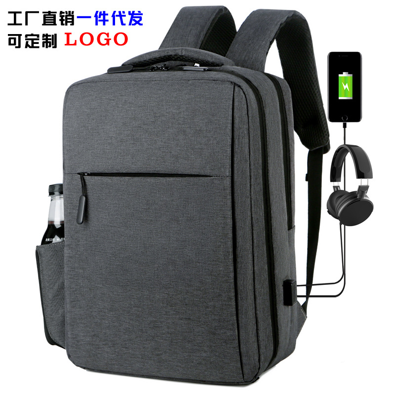 A2 Upgraded Notebook Bag Backpack New Backpack Laptop Bag with Water Cup Pocket